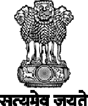 Department of Medical Education Government of Rajasthan